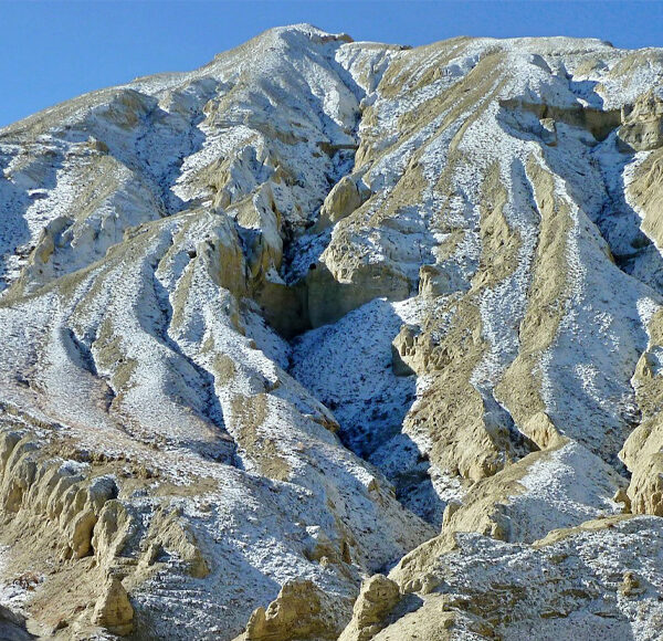 Upper Mustang